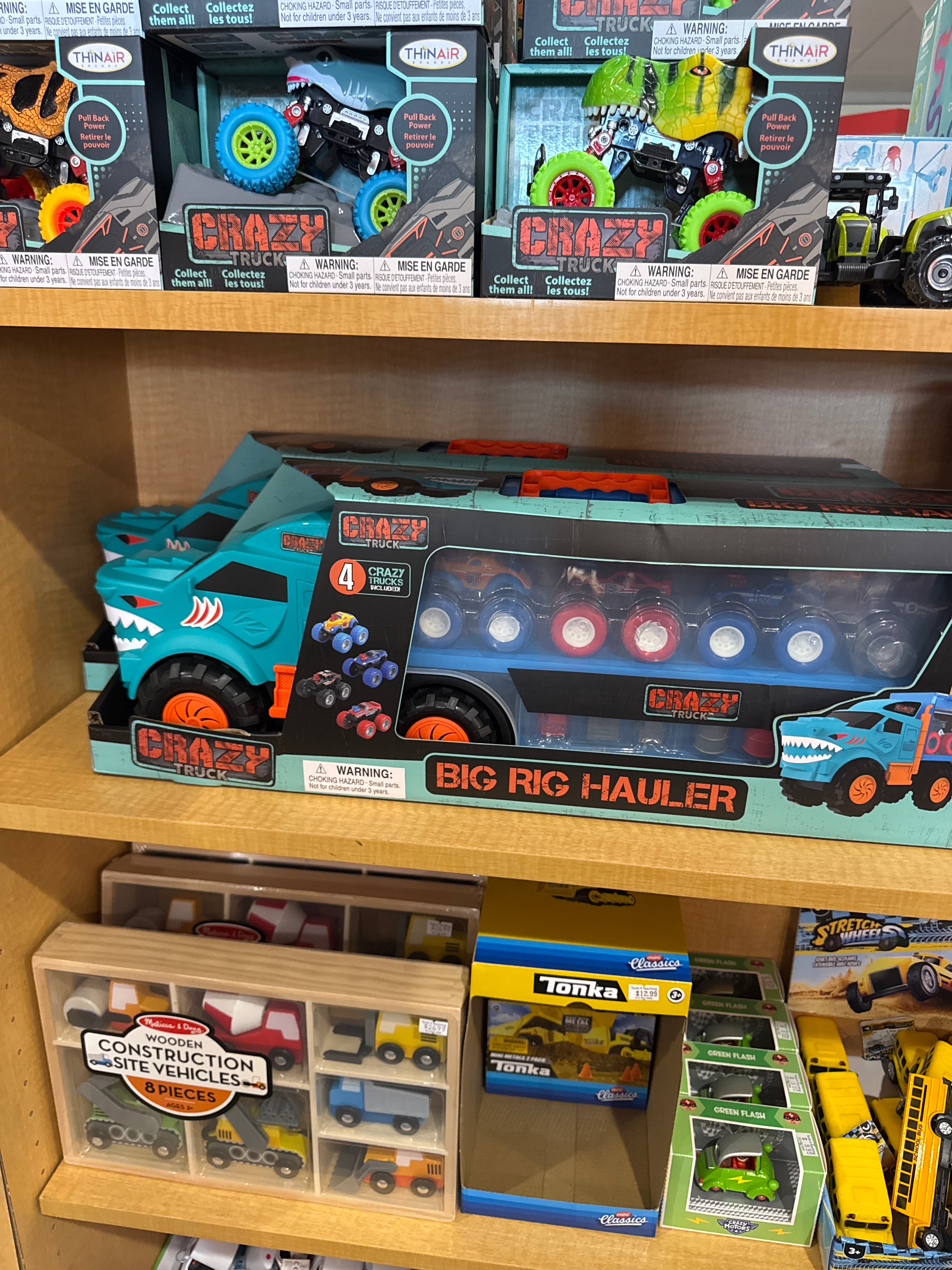 Vehicles/Construction | Tools 4 Teaching