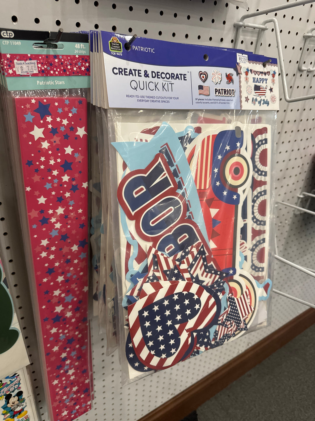 Summer - Tools 4 Teaching