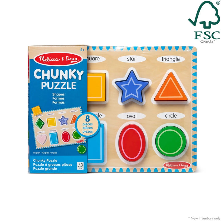 Shapes Chunky Puzzle - Tools 4 Teaching