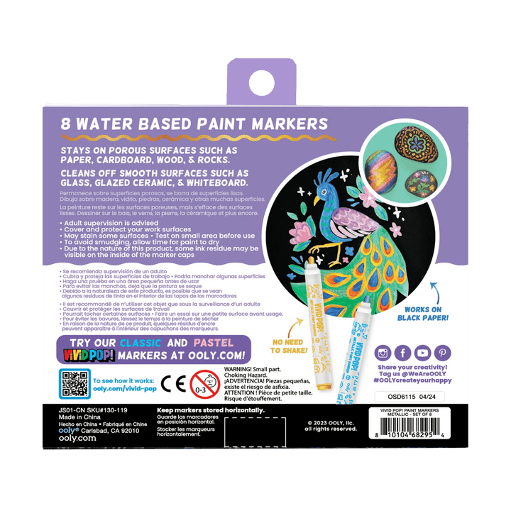 Vivid Pop! Water Based Paint Markers - Metallic - Set of 8-Art Supplies-Tools 4 Teaching-Classroom Decor and More