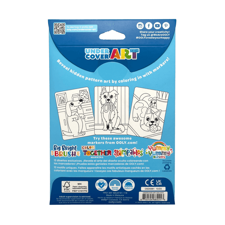 Undercover Art Hidden Pattern Coloring Activity Art Cards - Dog Days-Craft Activity-Tools 4 Teaching-Classroom Decor and More