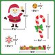 Christmas Create &amp; Decorate Quick Kit