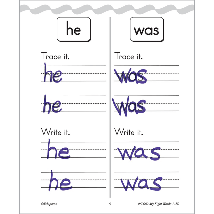 My Sight Words 1-50 Book-Subjects - Reading - Reading Books-Tools 4 Teaching-Classroom Decor and More