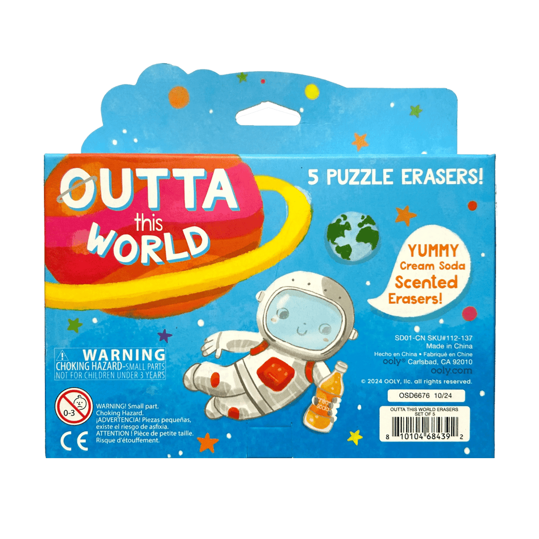 Outta This World Scented Puzzle Erasers - Set of 5-Art Supplies-Tools 4 Teaching-Classroom Decor and More