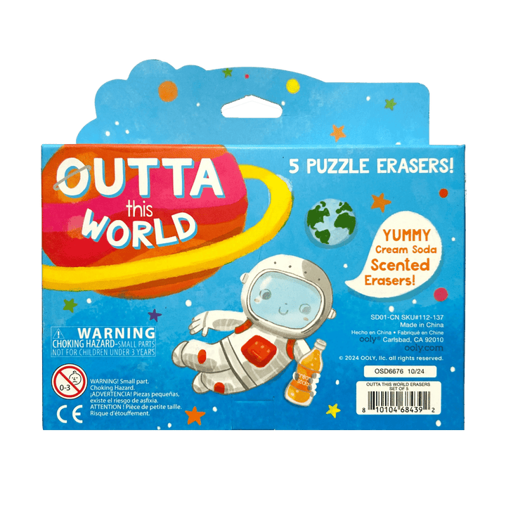 Outta This World Scented Puzzle Erasers - Set of 5-Art Supplies-Tools 4 Teaching-Classroom Decor and More