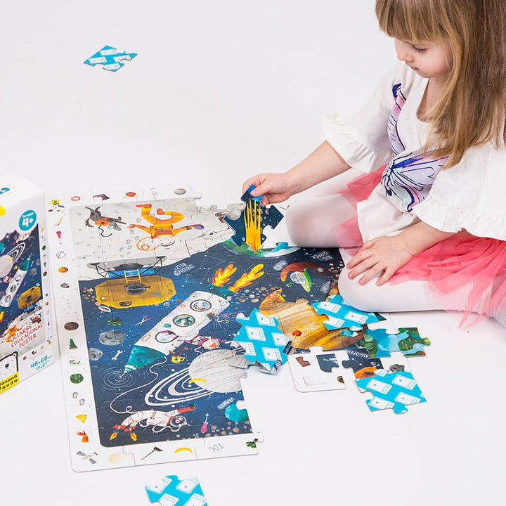Observation Puzzle Space for ages: 4+-Puzzles-Tools 4 Teaching-Classroom Decor and More