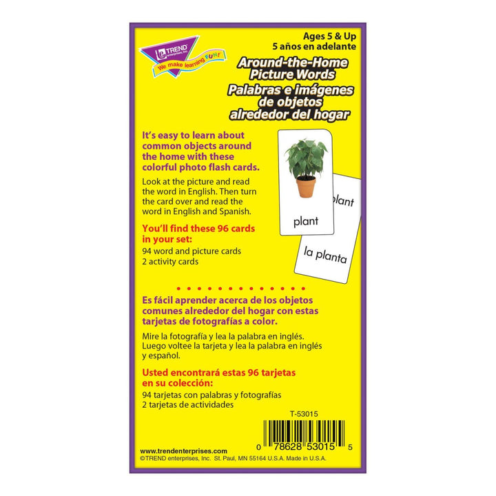 Around-the-Home Picture Words (English/Spanish) Skill Drill Flash Cards-Flashcards-Tools 4 Teaching-Classroom Decor and More