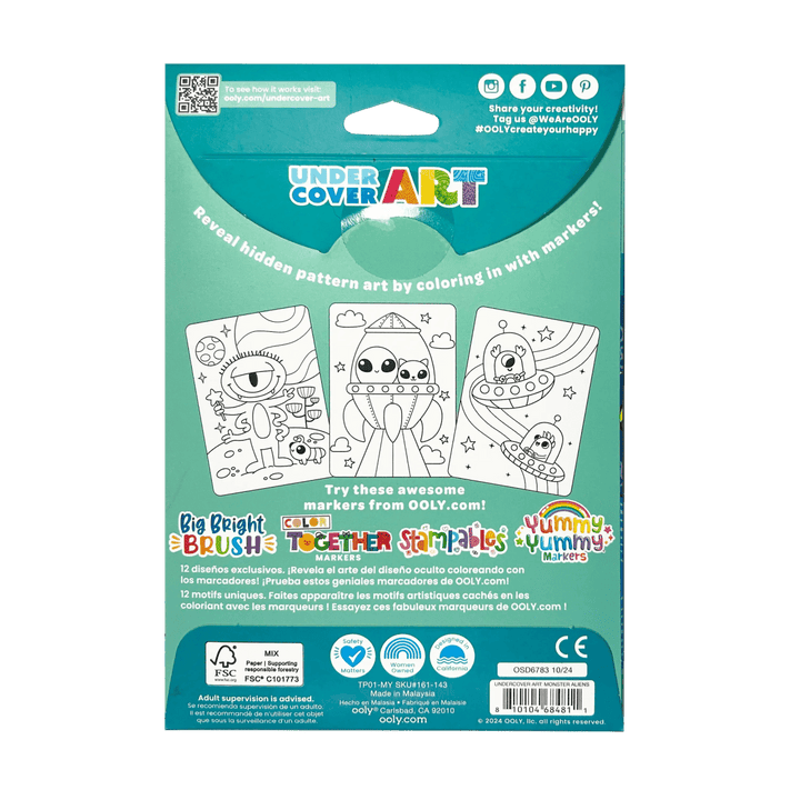 Undercover Art Hidden Pattern Coloring Activity Art Cards - Monster Aliens-Activity Pads-Tools 4 Teaching-Classroom Decor and More