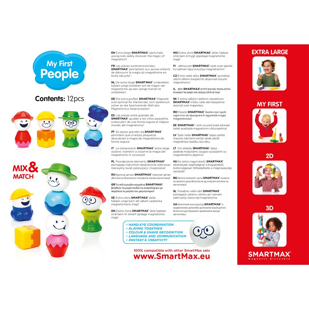 SmartMax My First People-Baby & Toddler-Tools 4 Teaching-Classroom Decor and More