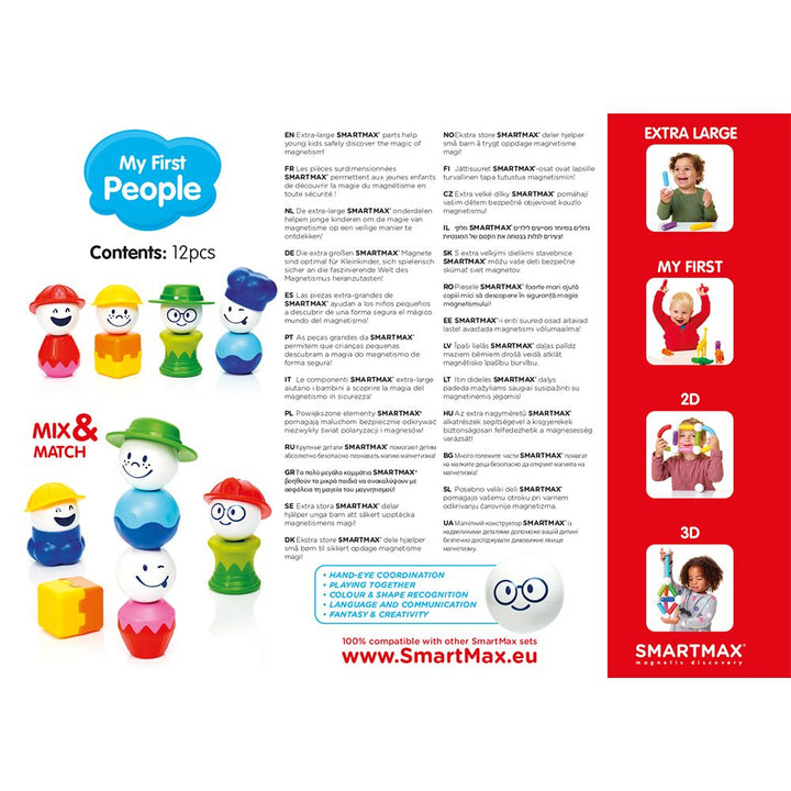 SmartMax My First People-Baby & Toddler-Tools 4 Teaching-Classroom Decor and More