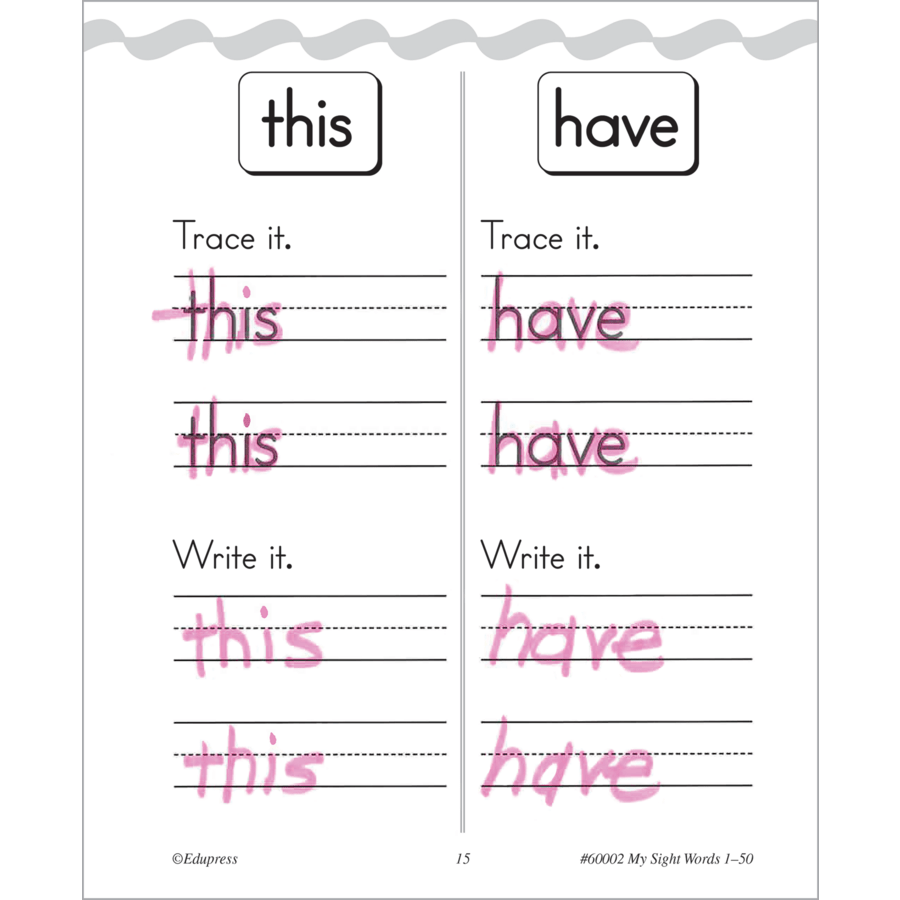 My Sight Words 1-50 Book-Subjects - Reading - Reading Books-Tools 4 Teaching-Classroom Decor and More