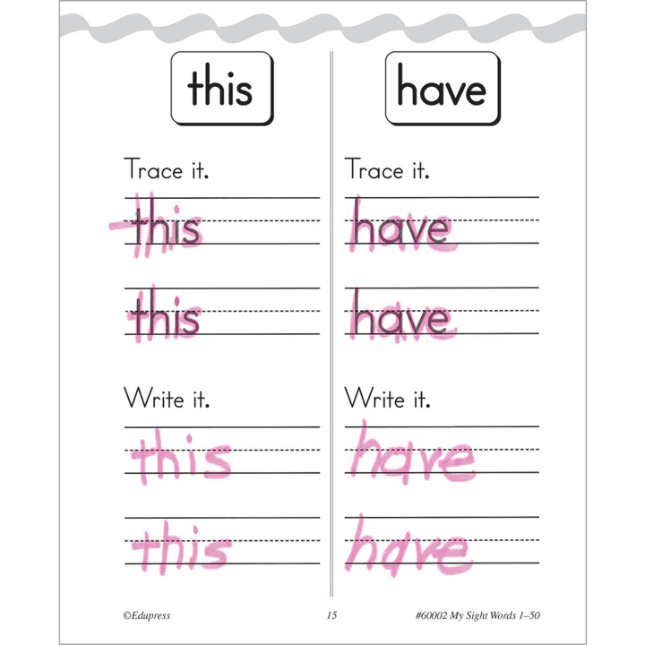 My Sight Words 1-50 Book-Subjects - Reading - Reading Books-Tools 4 Teaching-Classroom Decor and More